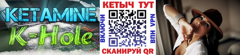 mega сайт  Губаха  КЕТАМИН ketamine 