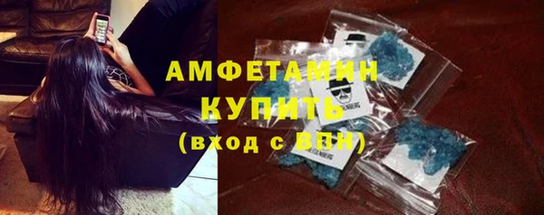 круглые Аркадак