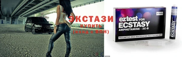 круглые Аркадак