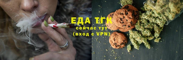круглые Аркадак