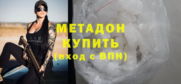 круглые Аркадак