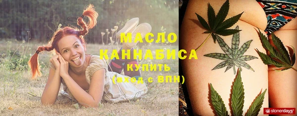 круглые Аркадак