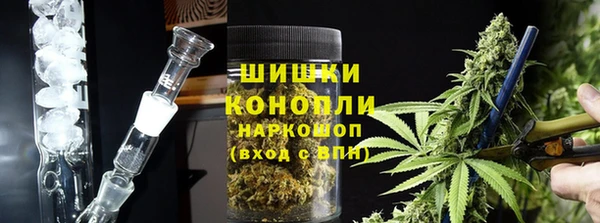 mdpv Армянск