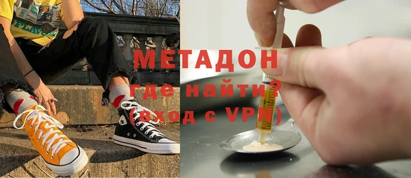 круглые Аркадак