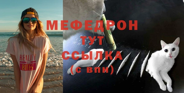 круглые Аркадак